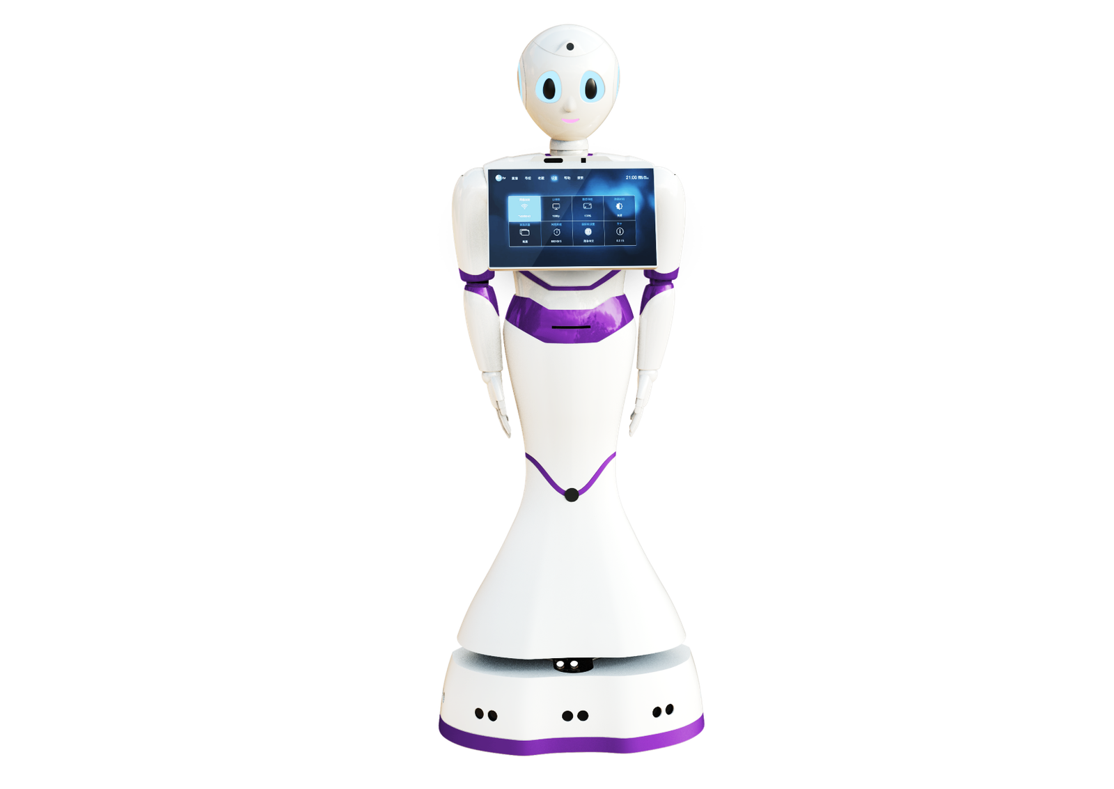 Robotic Process Automation (RPA)