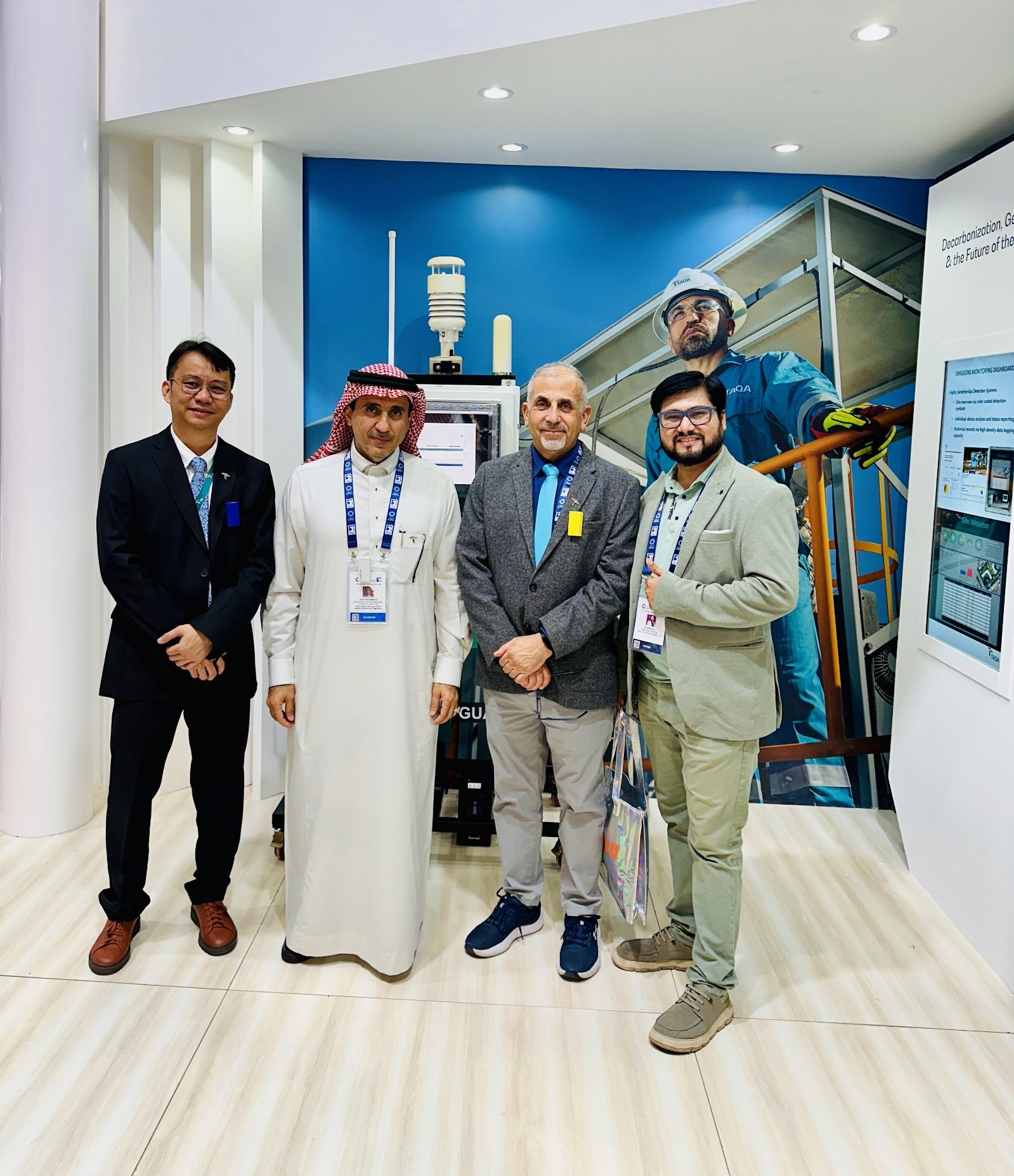 Taqa technical delegation wants to engages with uniq loop